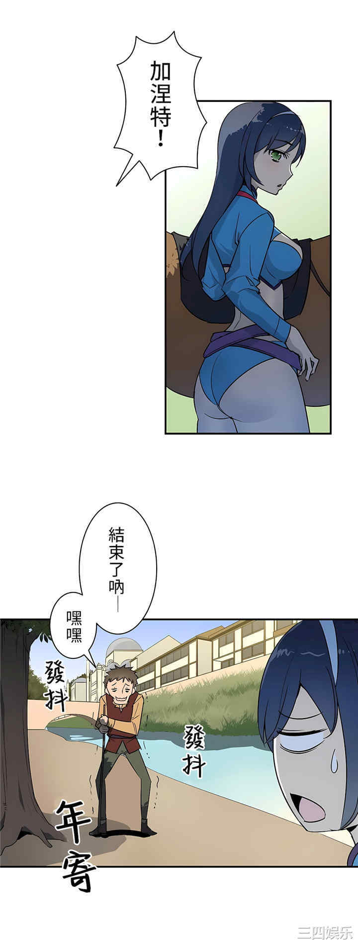 第33张