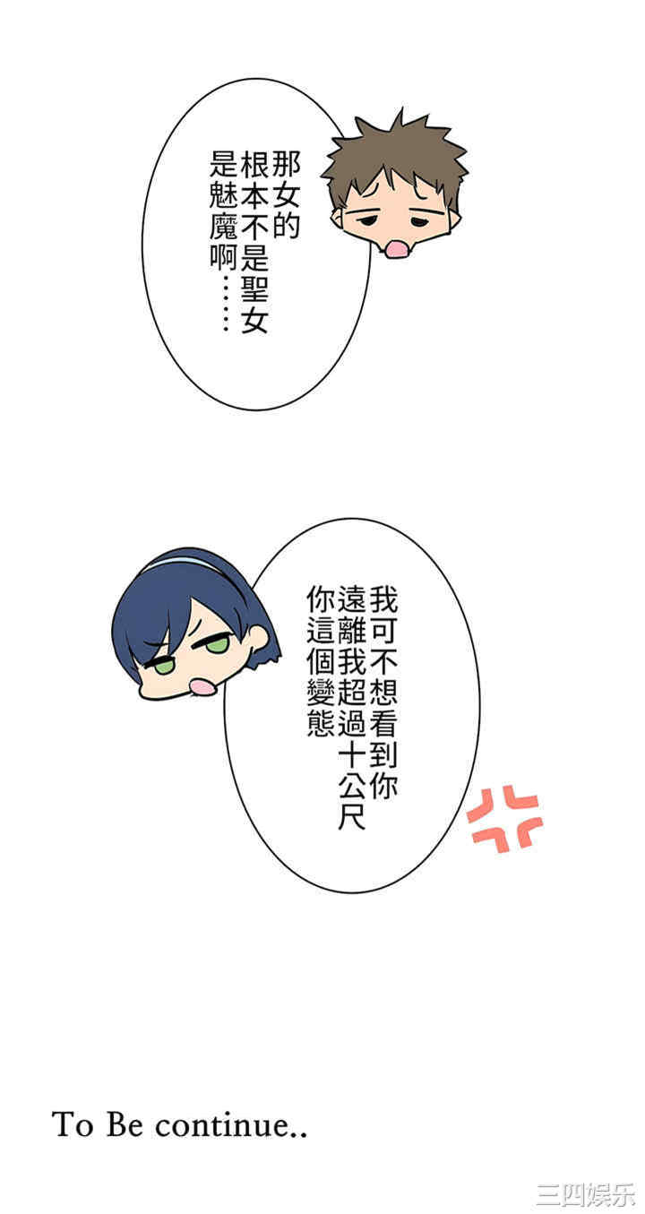 第34张