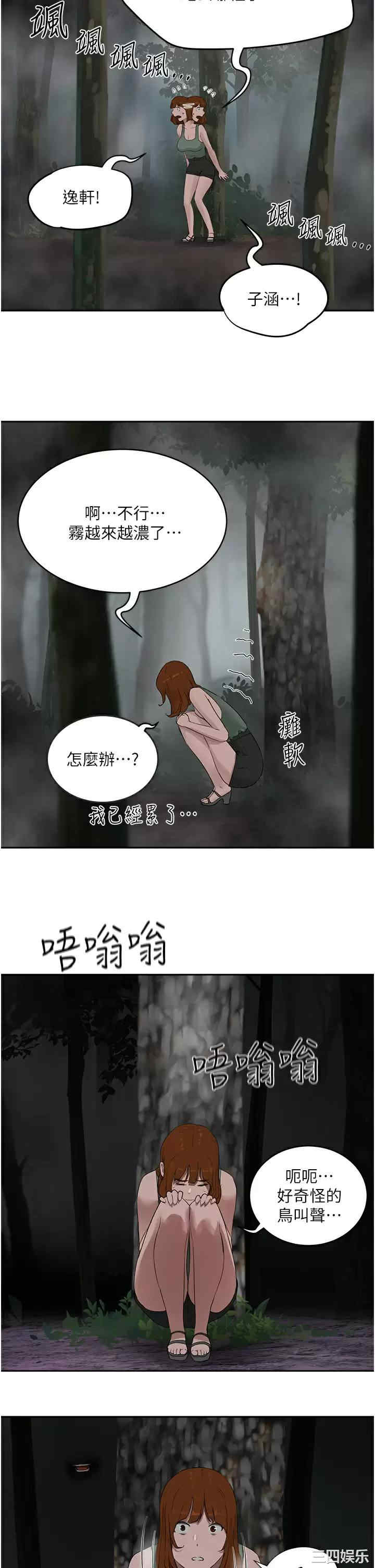 第27张