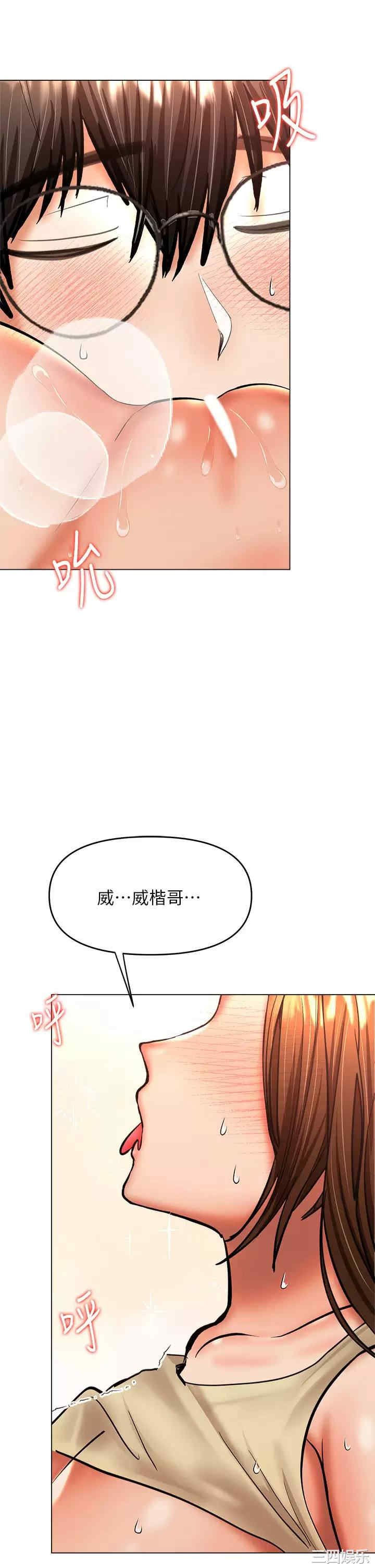第39张