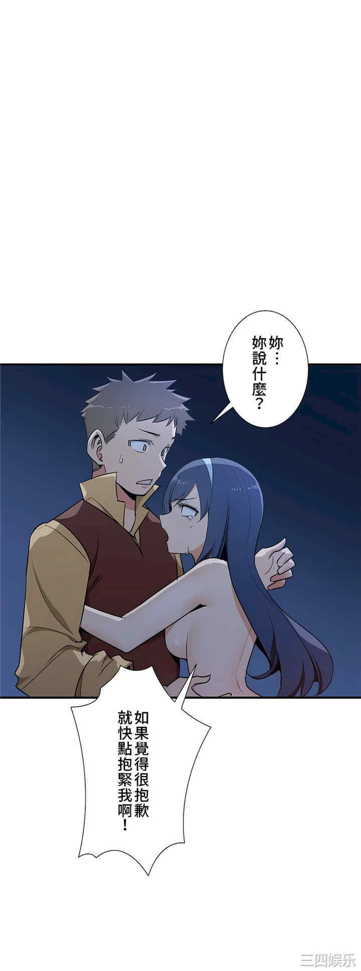 第28张