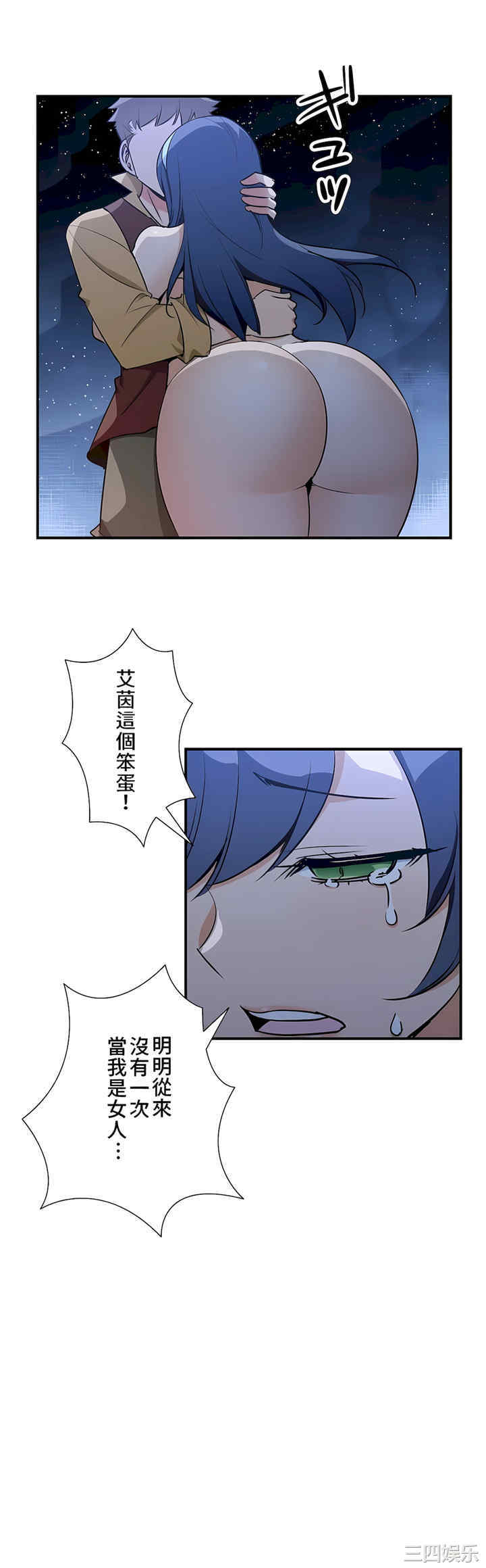 第29张