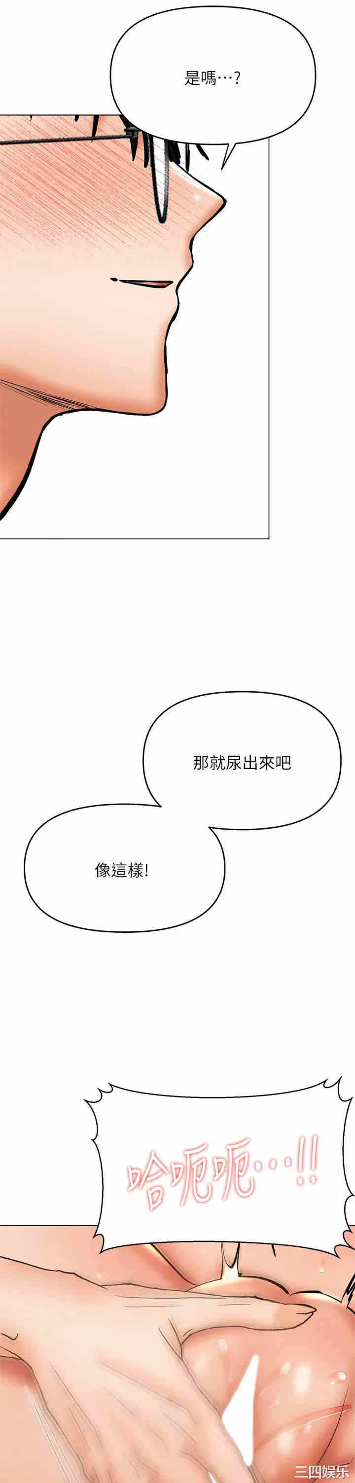 第43张