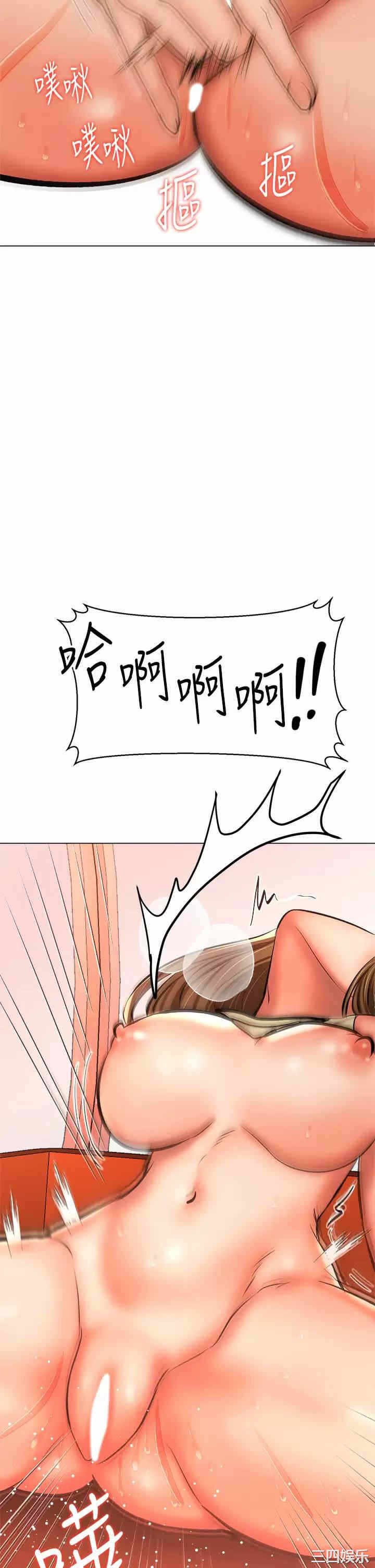 第44张
