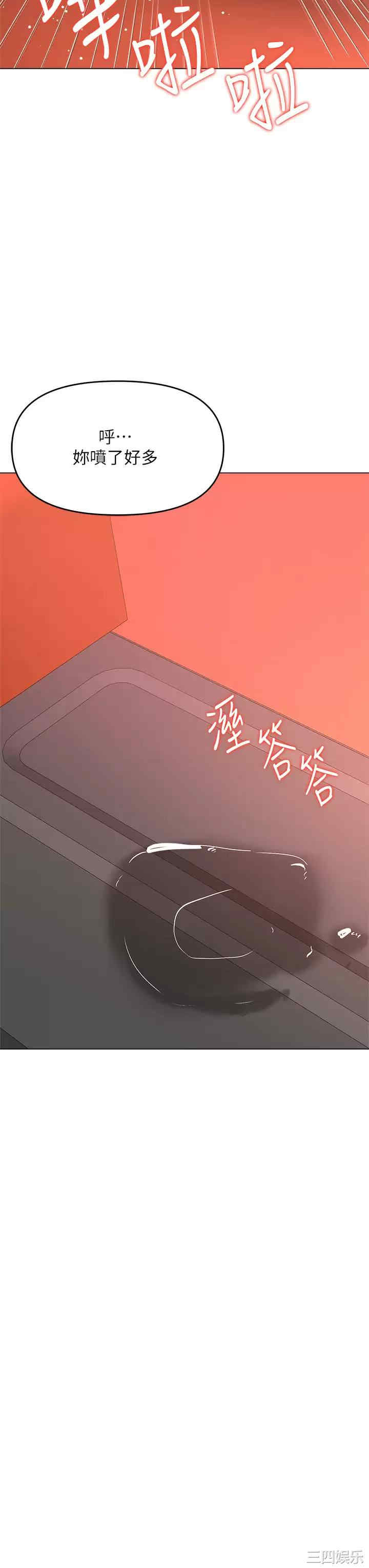 第45张