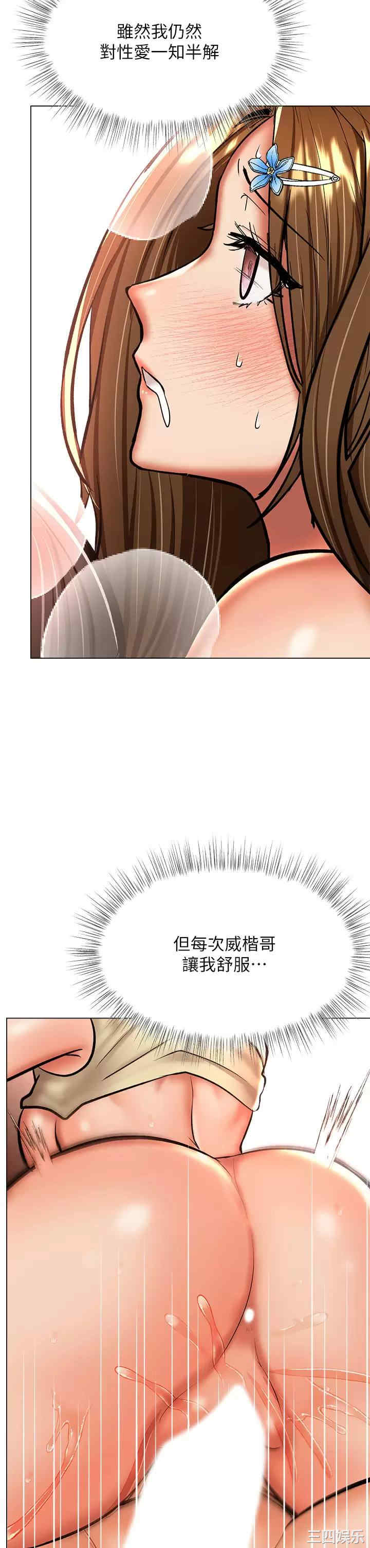 第48张