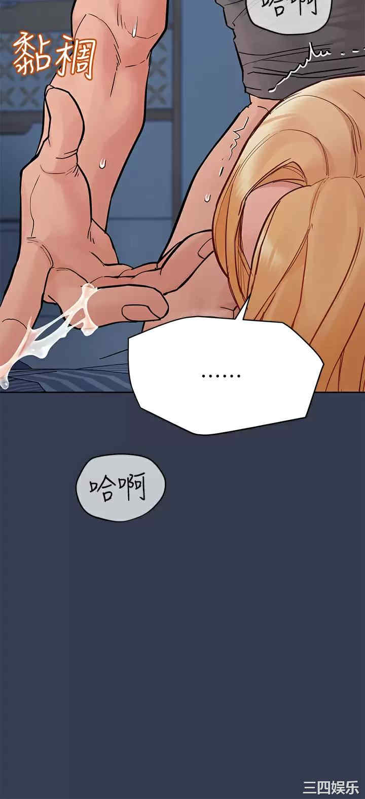 第28张