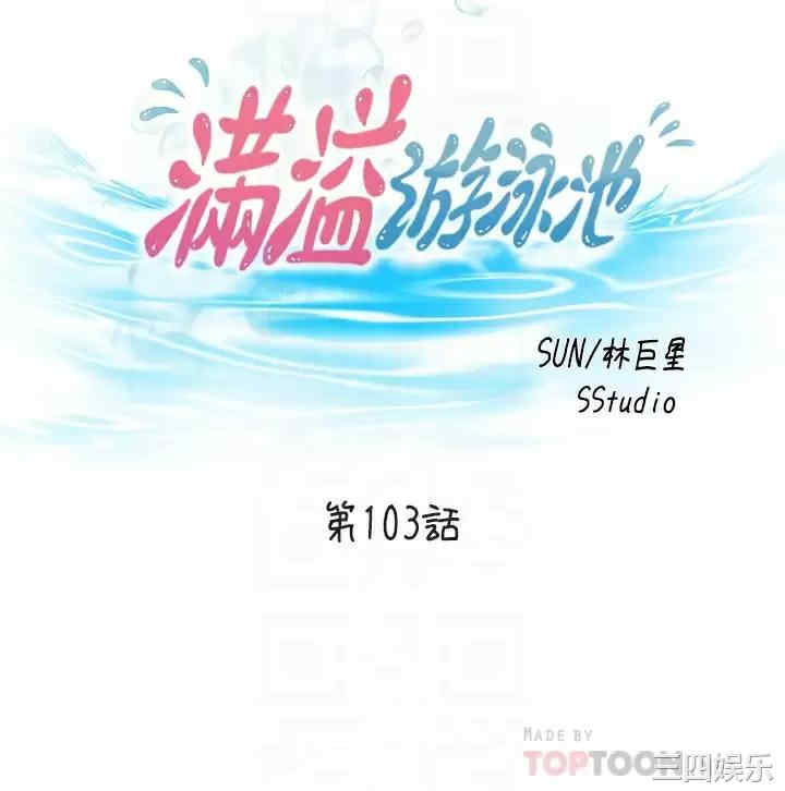 第4张