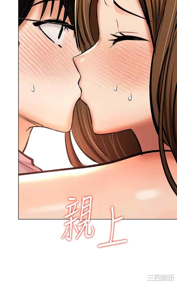 第50张