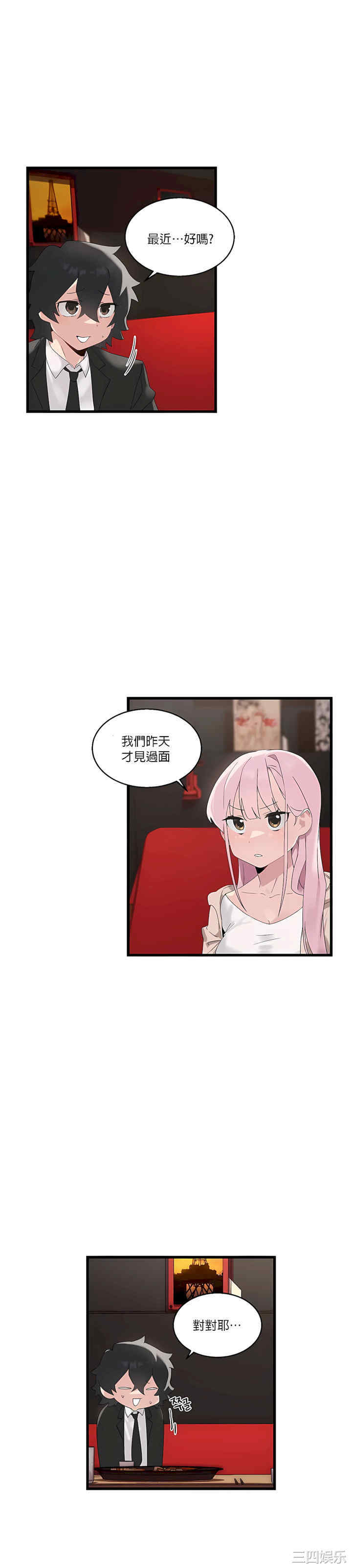 第22张