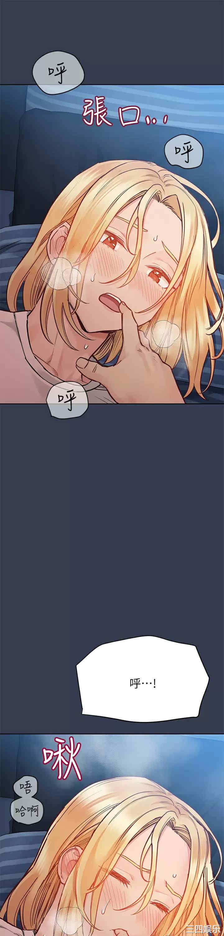 第29张