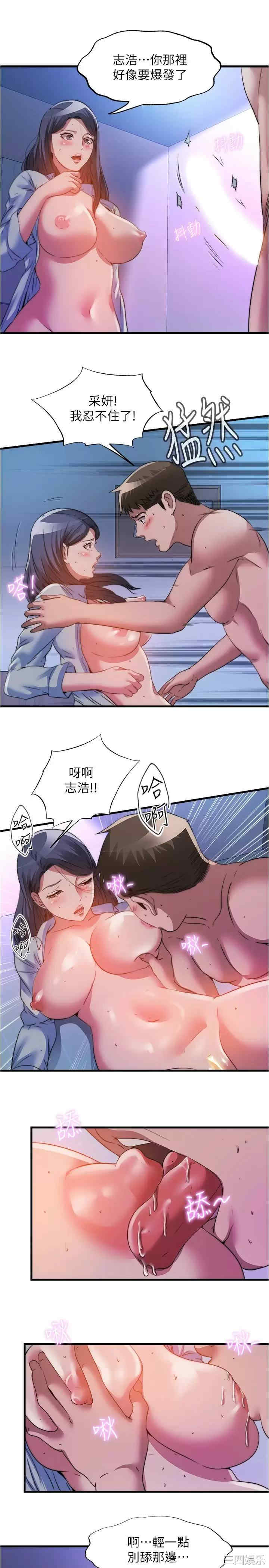 第5张