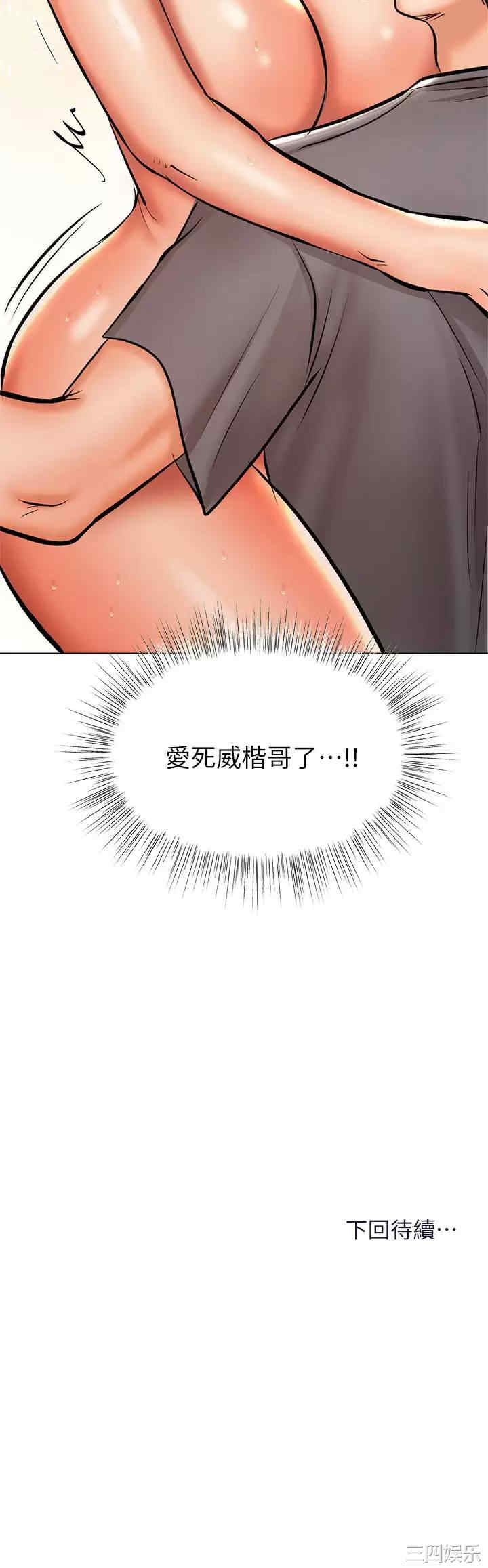 第53张
