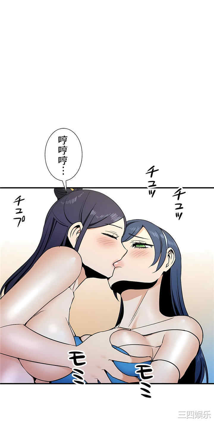 第24张