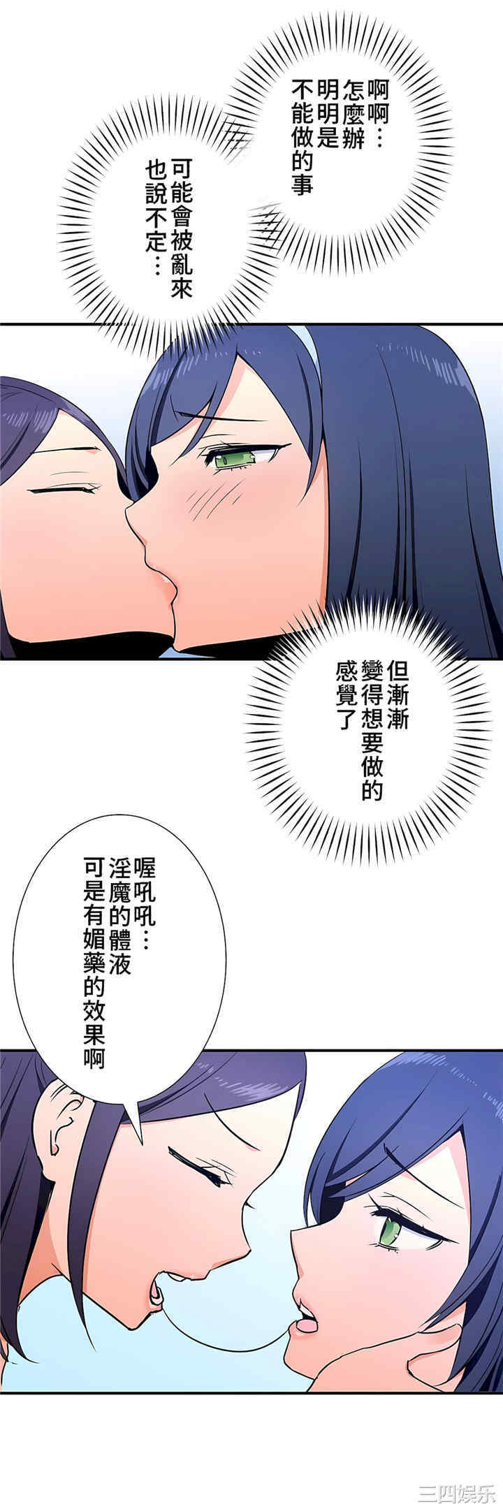 第26张