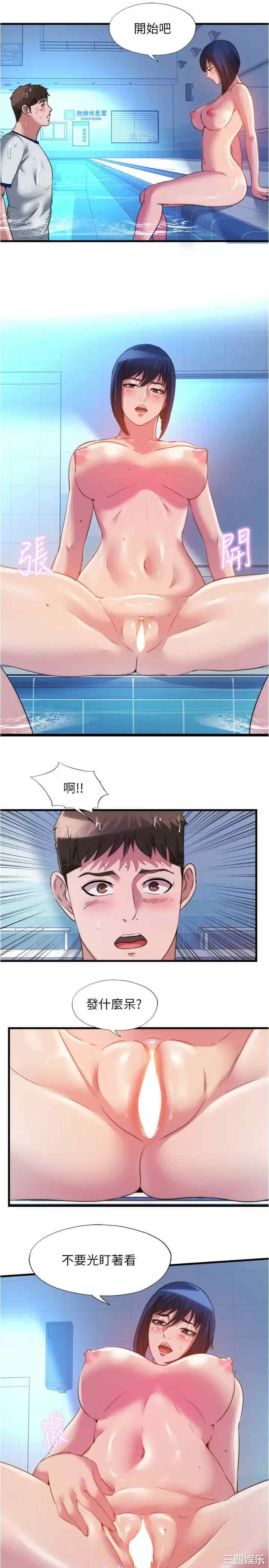 第15张