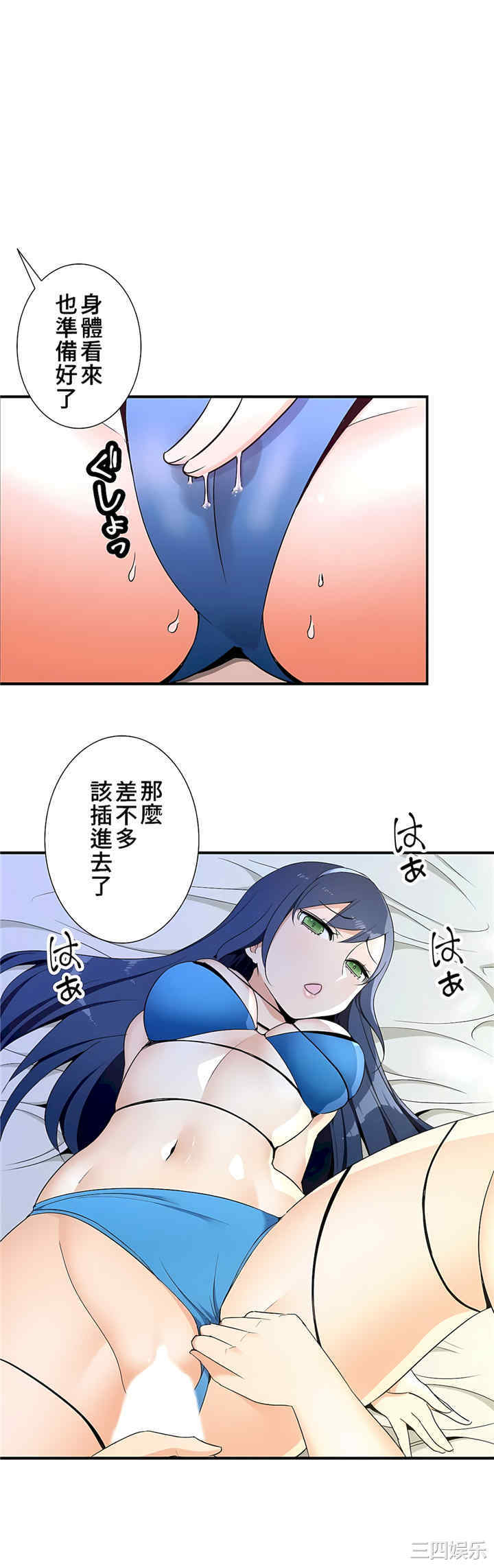 第27张