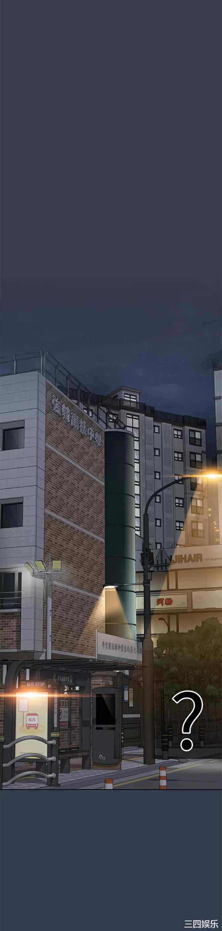 第41张