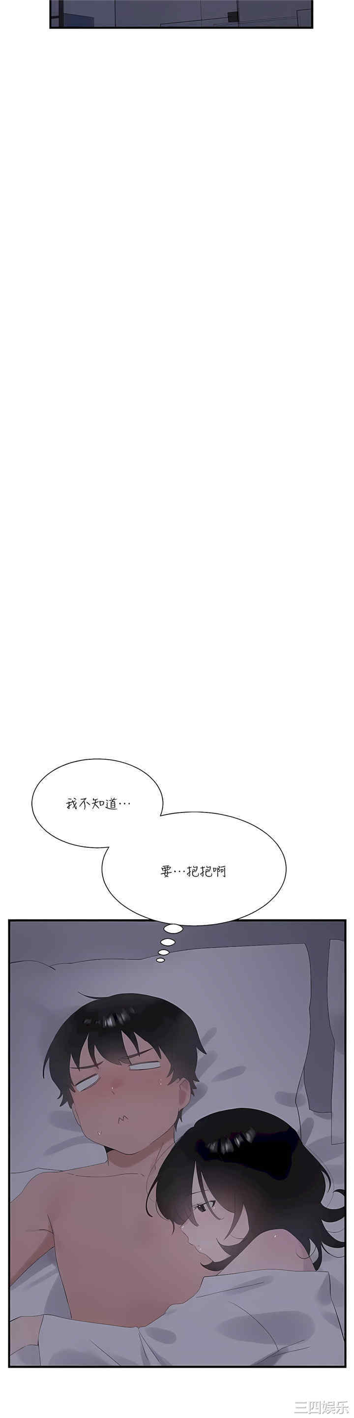 第23张
