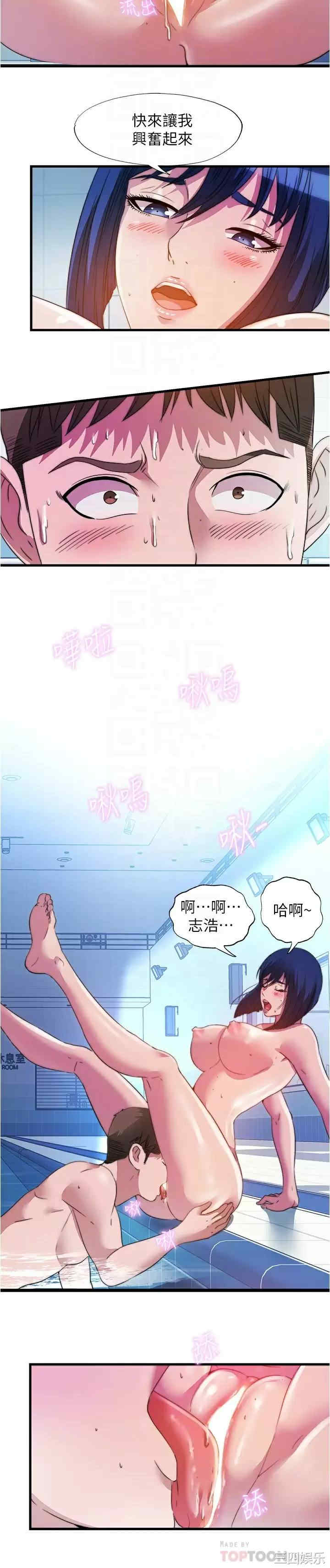 第16张