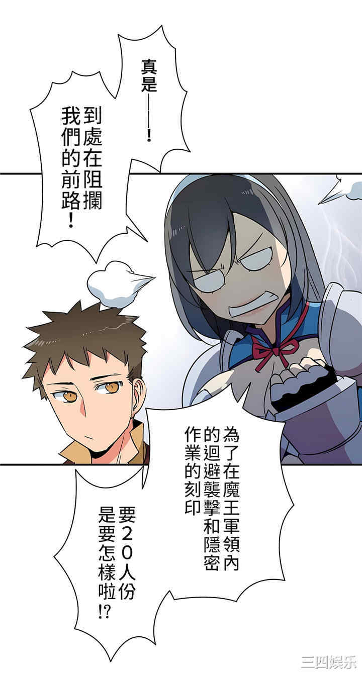 第25张