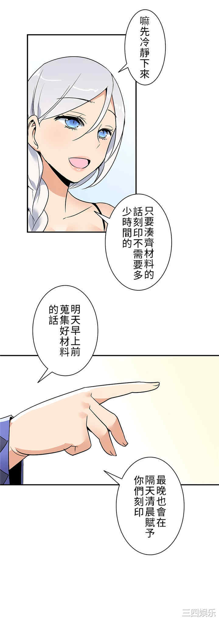 第26张