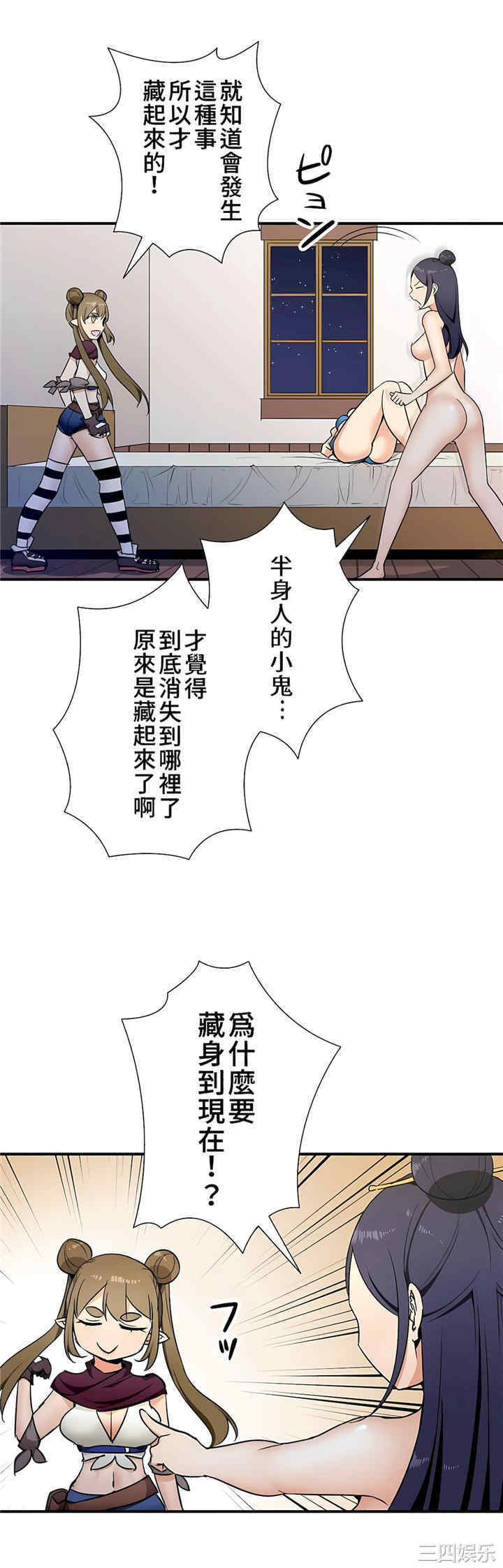 第30张