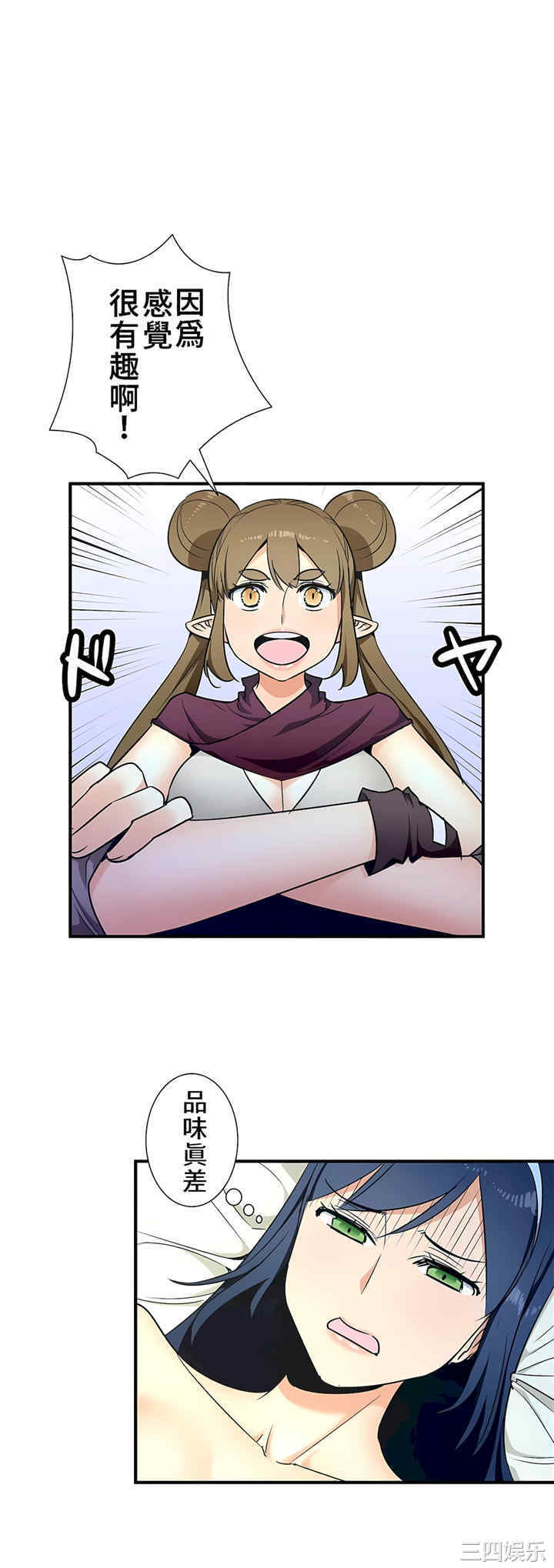 第31张