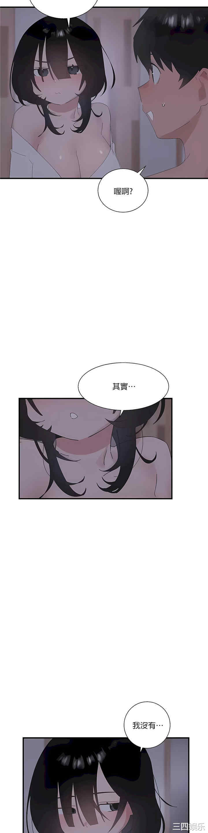 第29张
