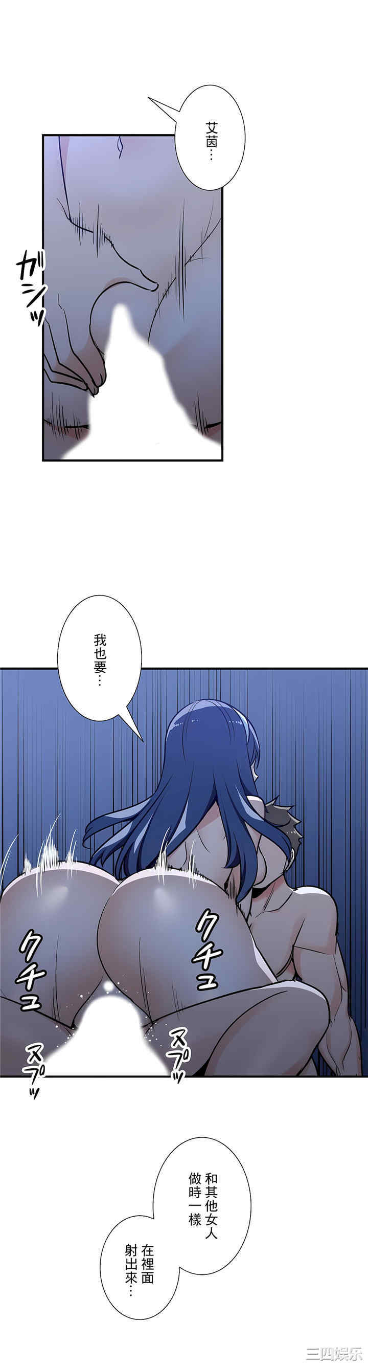 第27张