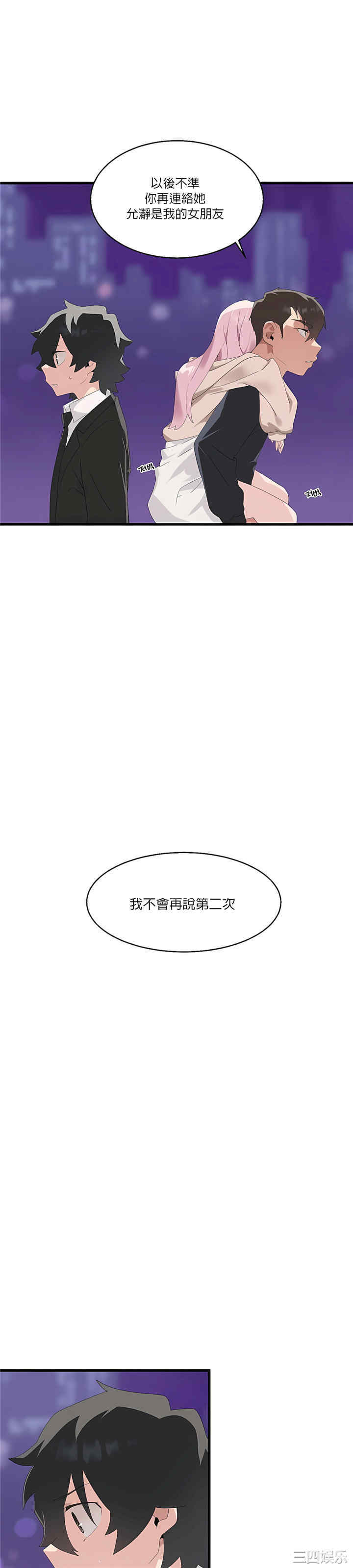 第41张