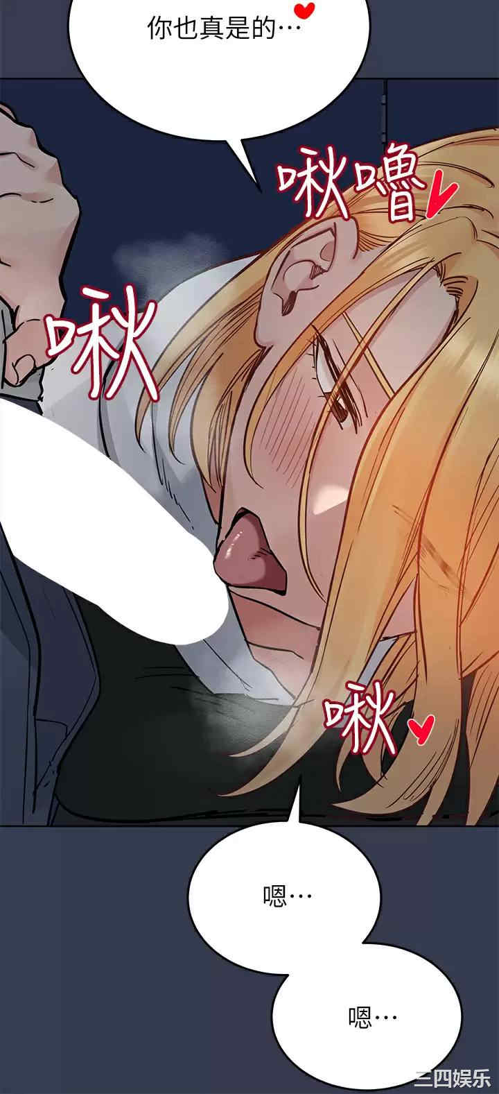 第52张