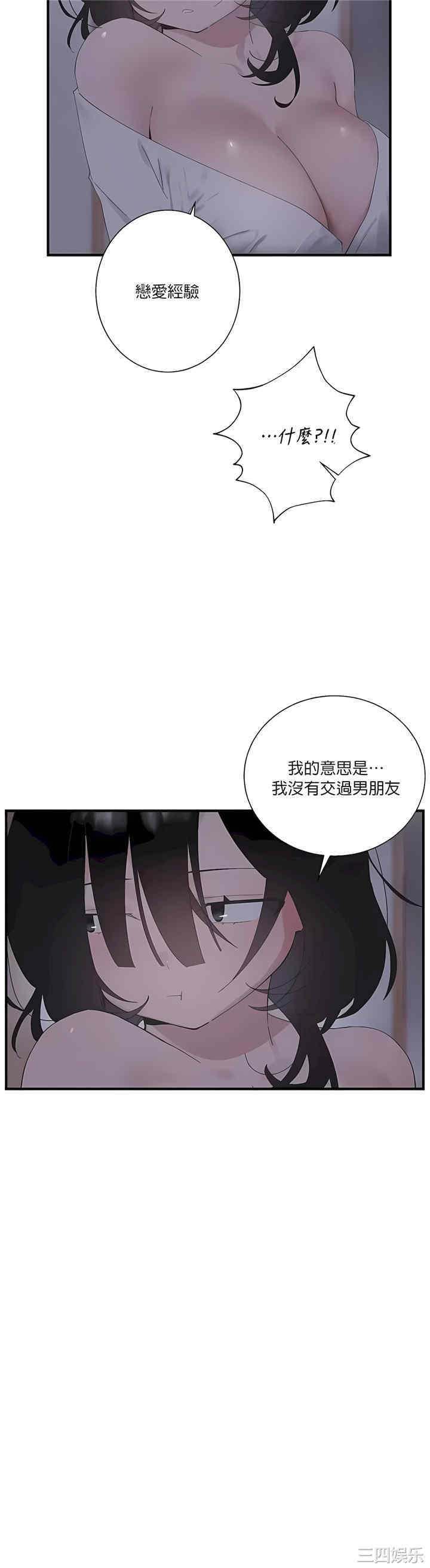 第30张