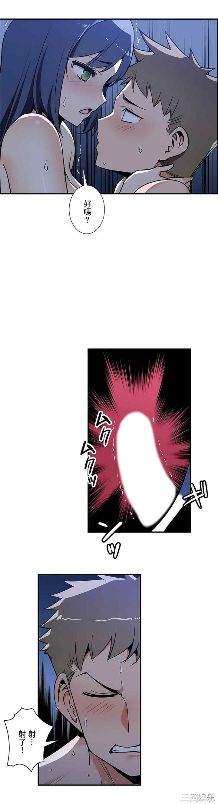 第28张