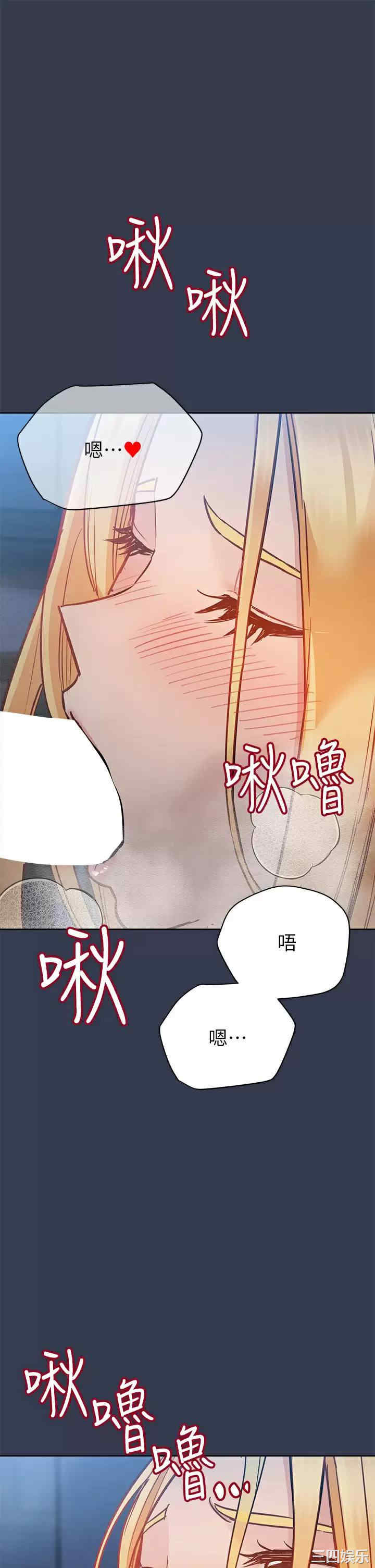 第53张