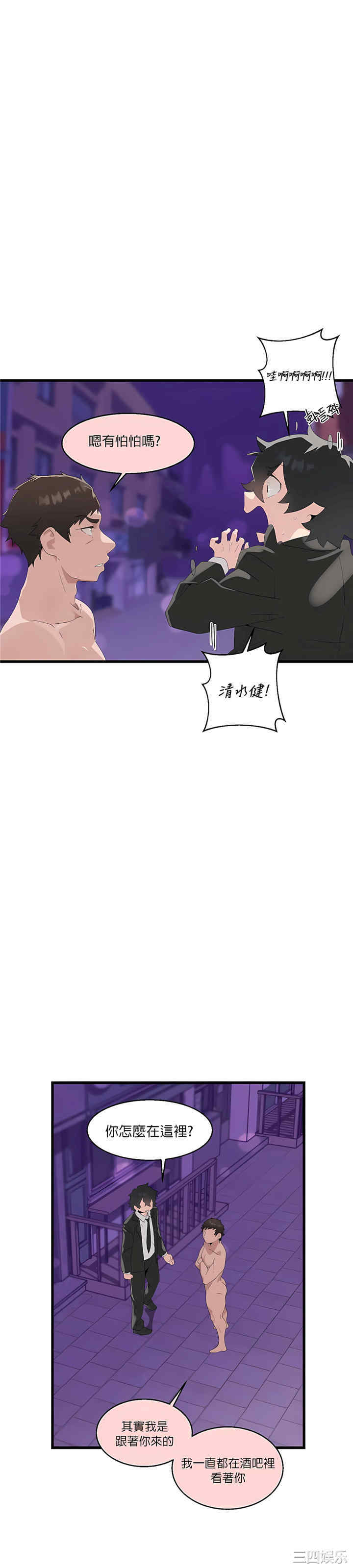 第43张