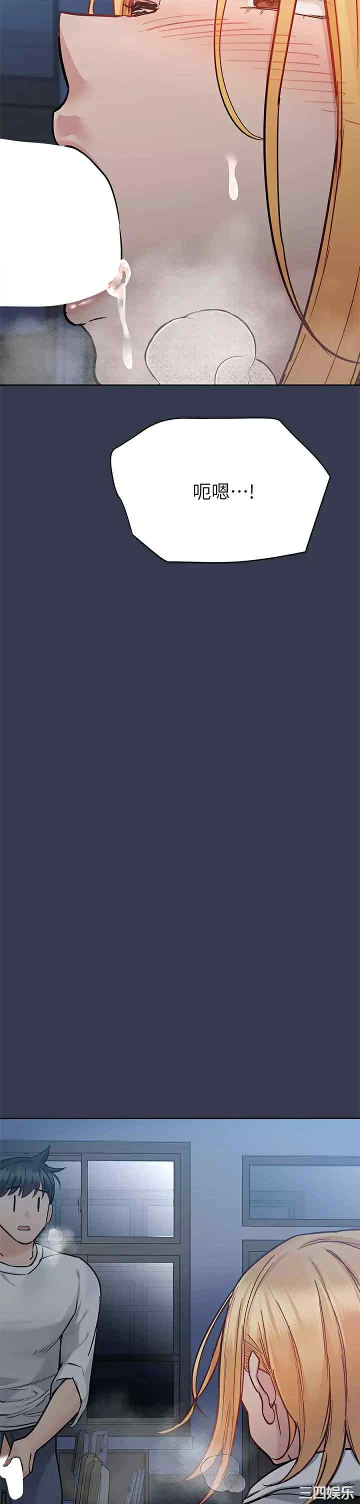 第54张