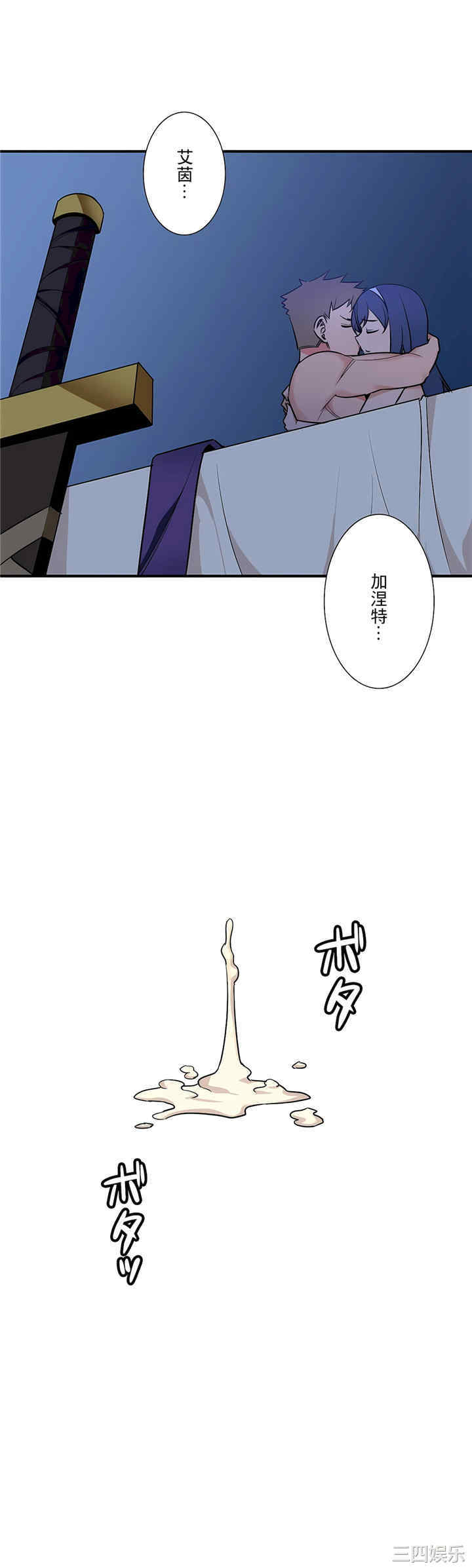 第31张