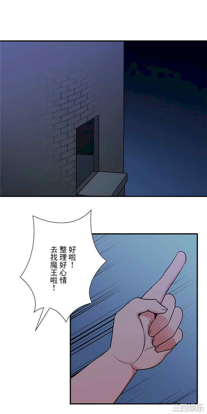 第32张