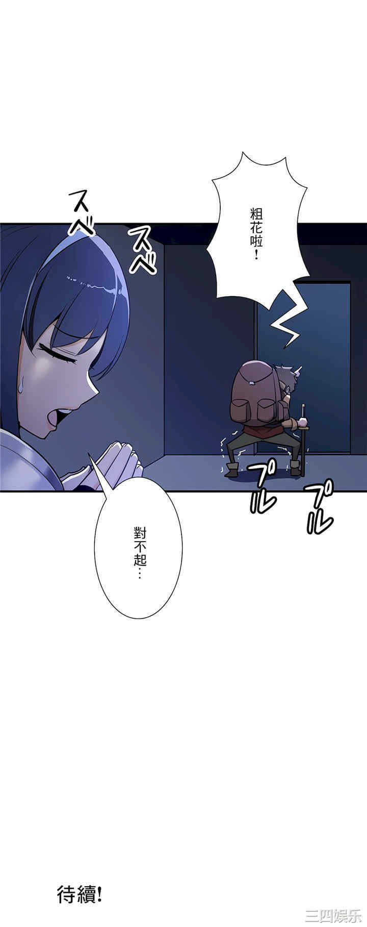 第33张