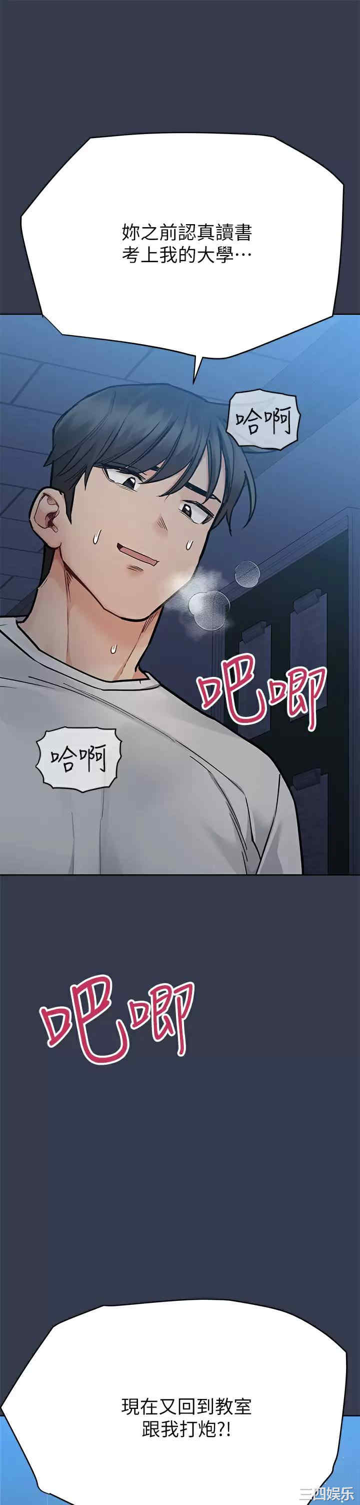 第59张
