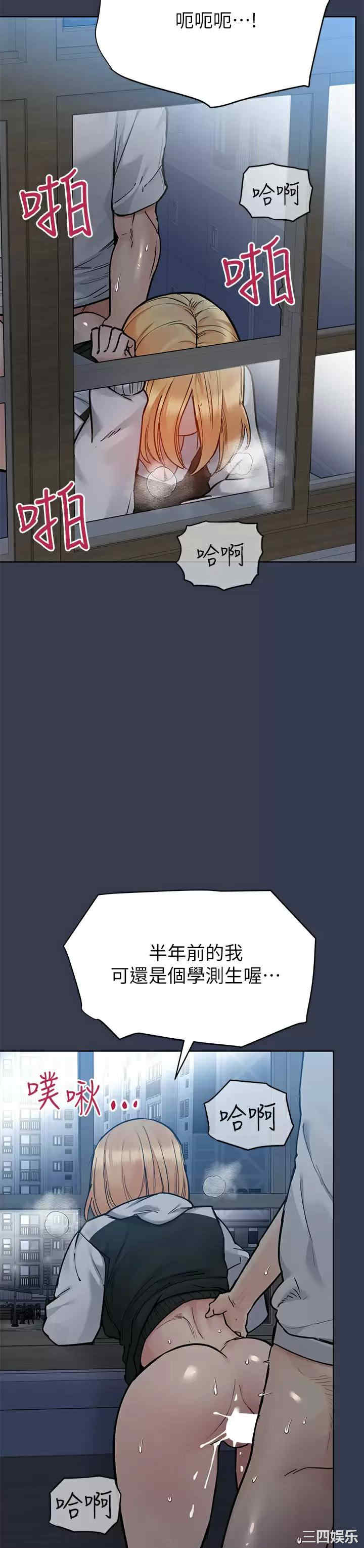 第61张