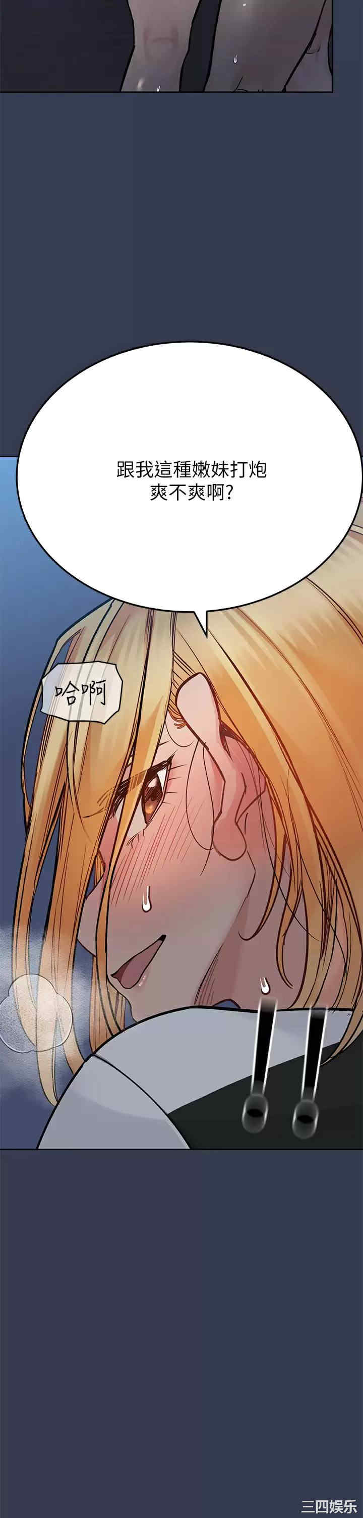 第62张