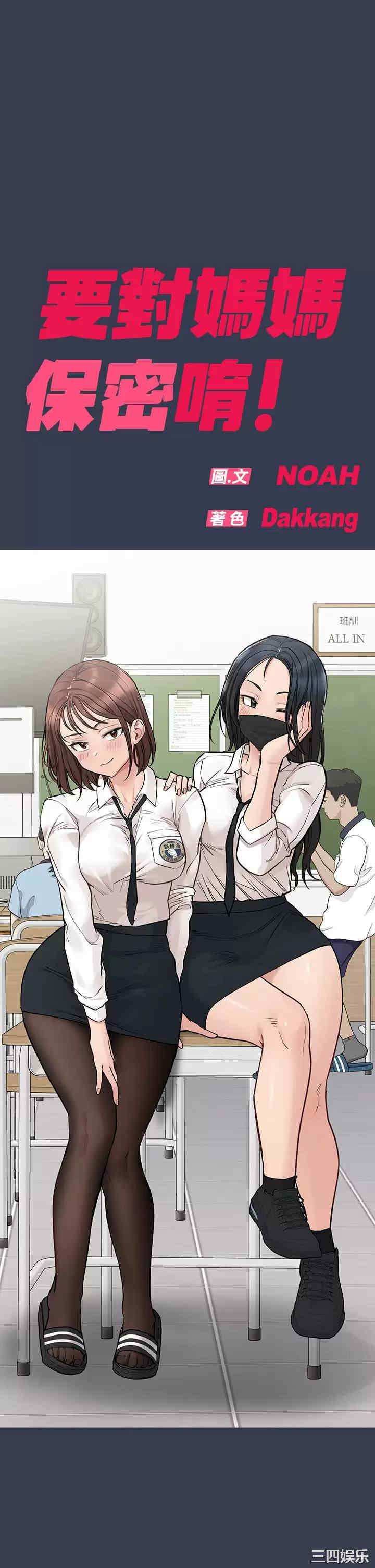 第63张