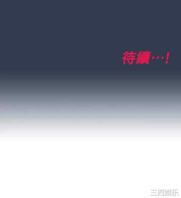 第64张