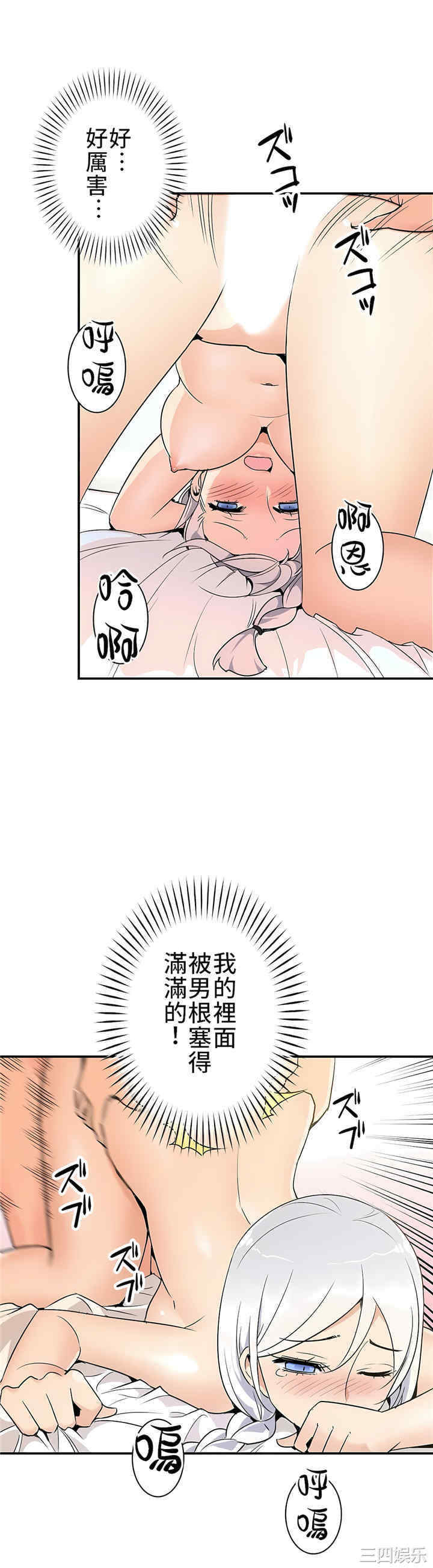 第24张