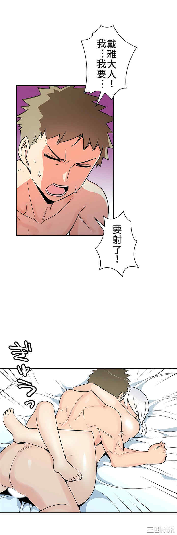 第26张