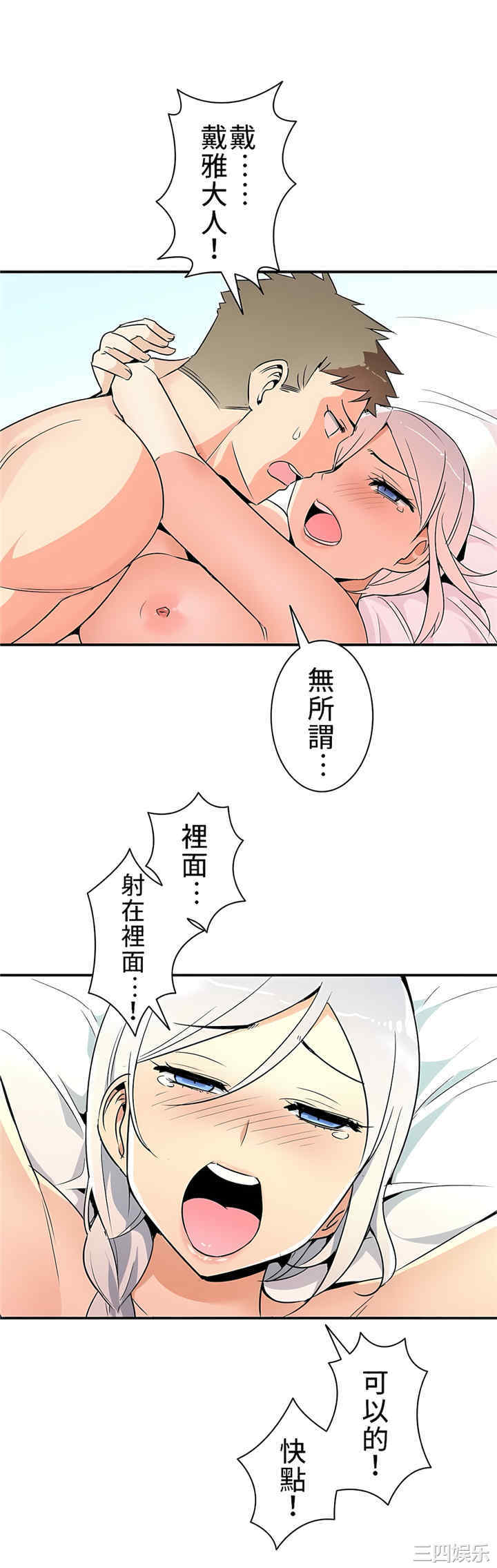 第27张