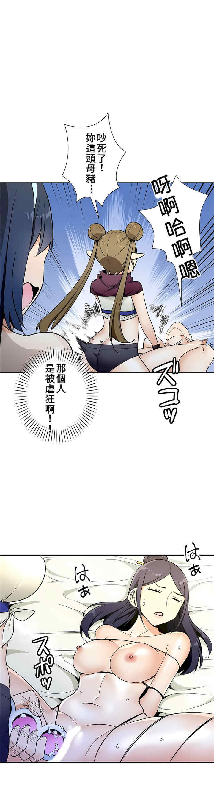 第22张