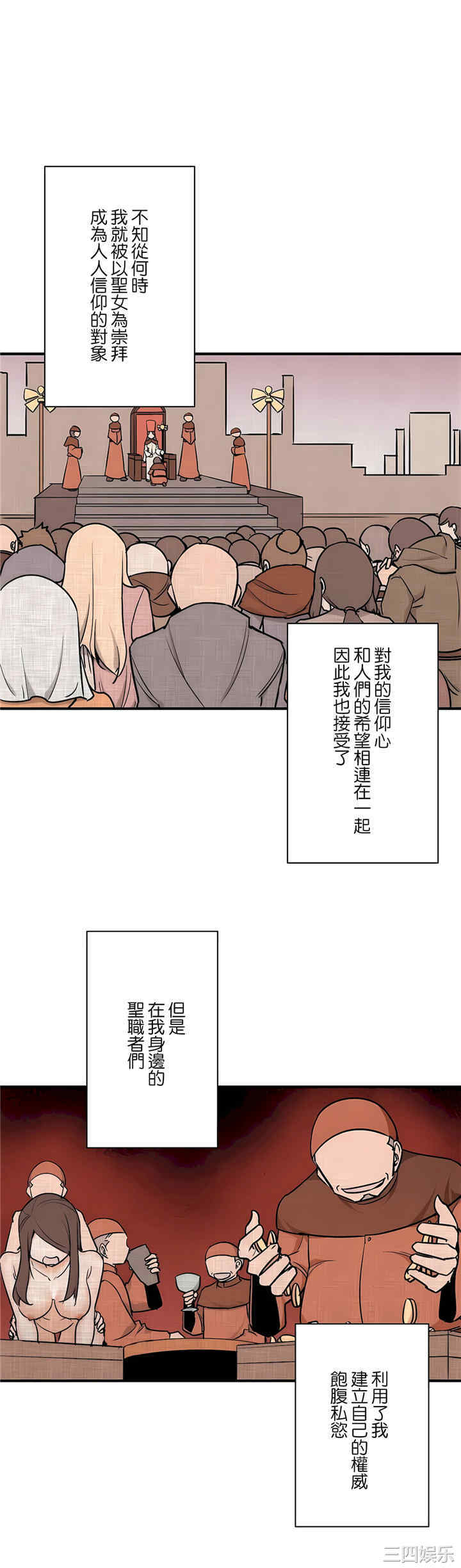 第19张